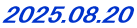 2025.08.20